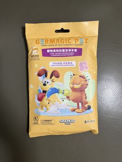 （分類：）位於 。 由 ooostamps 提交（商品編號 1452050714，圖片 1）。簡介： 。