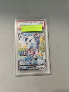 (Category: ) located in . Submitted by dcc11 (Listing ID 1451928412, Image 1). Description: .