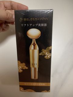 （分類：）位於 。 由 leecherry3434 提交（商品編號 1451955090，圖片 1）。簡介： 。