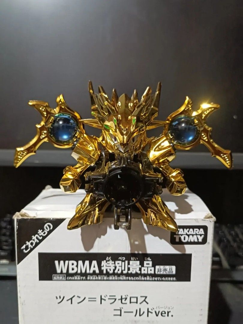 Gold Twin Drazeros| B-Daman (Category: Vintage Collectibles) located in Los Banos. Submitted by lemuel_02 (Listing ID 1452054187, Image 2). Description: 🏷️2500 Brand New | Unbuilt (Other Photos are Sample built) Los Baños, Laguna.