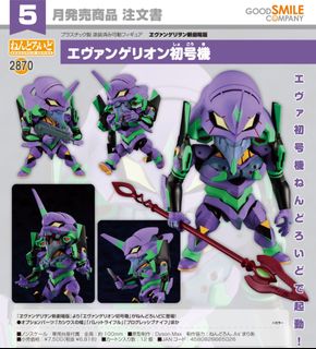 （分類：）位於 。 由 siulung727 提交（商品編號 1451947685，圖片 1）。簡介： 。