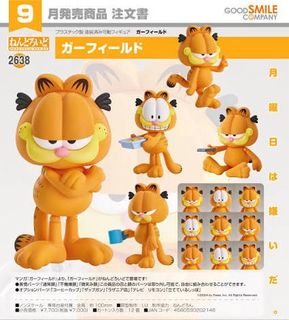 （分類：）位於 。 由 angrydaddy 提交（商品編號 1451923253，圖片 1）。簡介： 。