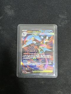 (Category: ) located in . Submitted by bigfishdaddy (Listing ID 1452055818, Image 1). Description: .