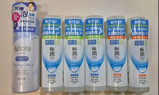 （分類：）位於 。 由 ccchan123298 提交（商品編號 1452034366，圖片 1）。簡介： 。
