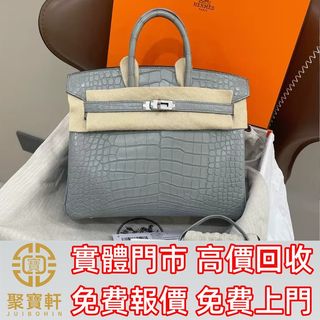 （分類：）位於 。 由 juibohin. 提交（商品編號 1452019027，圖片 1）。簡介： 。