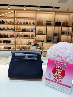 （分類：）位於 。 由 cchermesluxury 提交（商品編號 1451930331，圖片 1）。簡介： 。