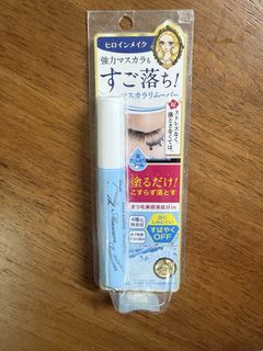 （分類：）位於 。 由 okiarhia 提交（商品編號 1451921657，圖片 1）。簡介： 。