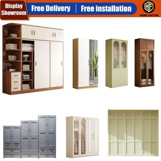 OPEN DOOR WARDROB/COAT RACK Collection item 1