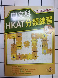 （分類：）位於 。 由 janice624 提交（商品編號 1452022202，圖片 1）。簡介： 。