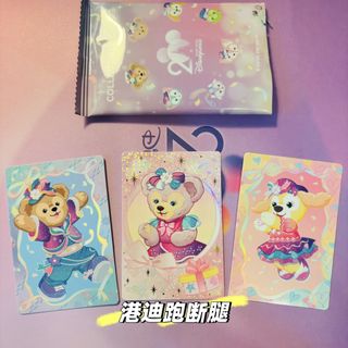 （分類：）位於 。 由 hohokokong 提交（商品編號 1451997682，圖片 1）。簡介： 。