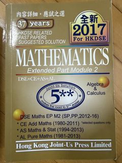 （分類：）位於 。 由 pklee912 提交（商品編號 1451942130，圖片 1）。簡介： 。