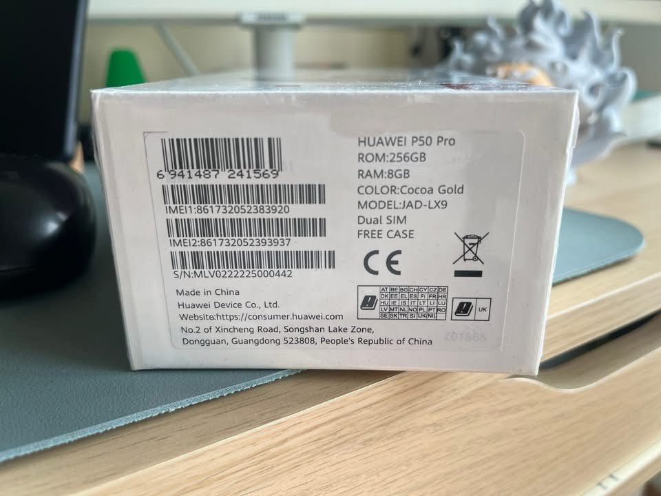 Huawei P50 Pro (Category: Huawei) located in Quezon City. Submitted by fiercegem.8d574e (Listing ID 1452084534, Image 1). Description: For sale: Huawei P50 Pro Sealed 256GB Cocoa Gold Selling for 12k (nego).