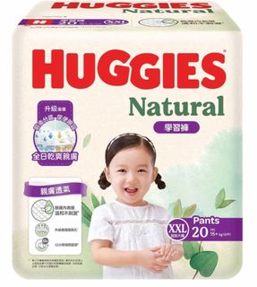 （分類：）位於 。 由 k063021 提交（商品編號 1451926787，圖片 1）。簡介： 。