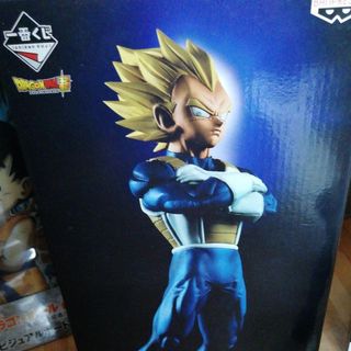 (Category: ) located in . Submitted by goodbyegoku (Listing ID 1452022579, Image 1). Description: .
