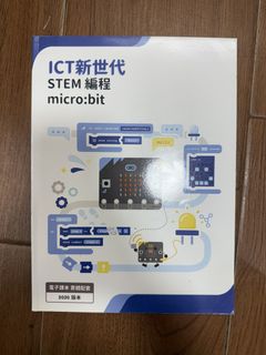 （分類：）位於 。 由 fengaice56785 提交（商品編號 1452042665，圖片 1）。簡介： 。