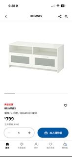 （分類：）位於 。 由 goodni9ht 提交（商品編號 1451905633，圖片 1）。簡介： 。