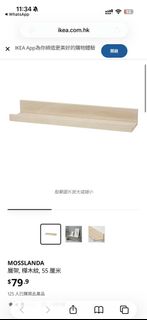 （分類：）位於 。 由 beba.ba 提交（商品編號 1452078944，圖片 1）。簡介： 。