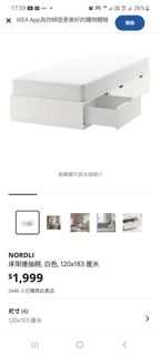 （分類：）位於 。 由 joicetse 提交（商品編號 1451999335，圖片 1）。簡介： 。