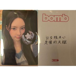 （分類：）位於 。 由 kaneony 提交（商品編號 1452036658，圖片 1）。簡介： 。