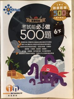 （分類：）位於 。 由 luwag4442 提交（商品編號 1451933307，圖片 1）。簡介： 。