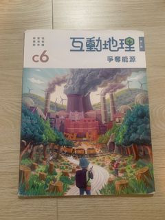 （分類：）位於 。 由 oddstar.524658 提交（商品編號 1451913114，圖片 1）。簡介： 。