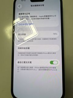 （分類：）位於 。 由 coolrabbit.ac8fc7 提交（商品編號 1451944041，圖片 1）。簡介： 。