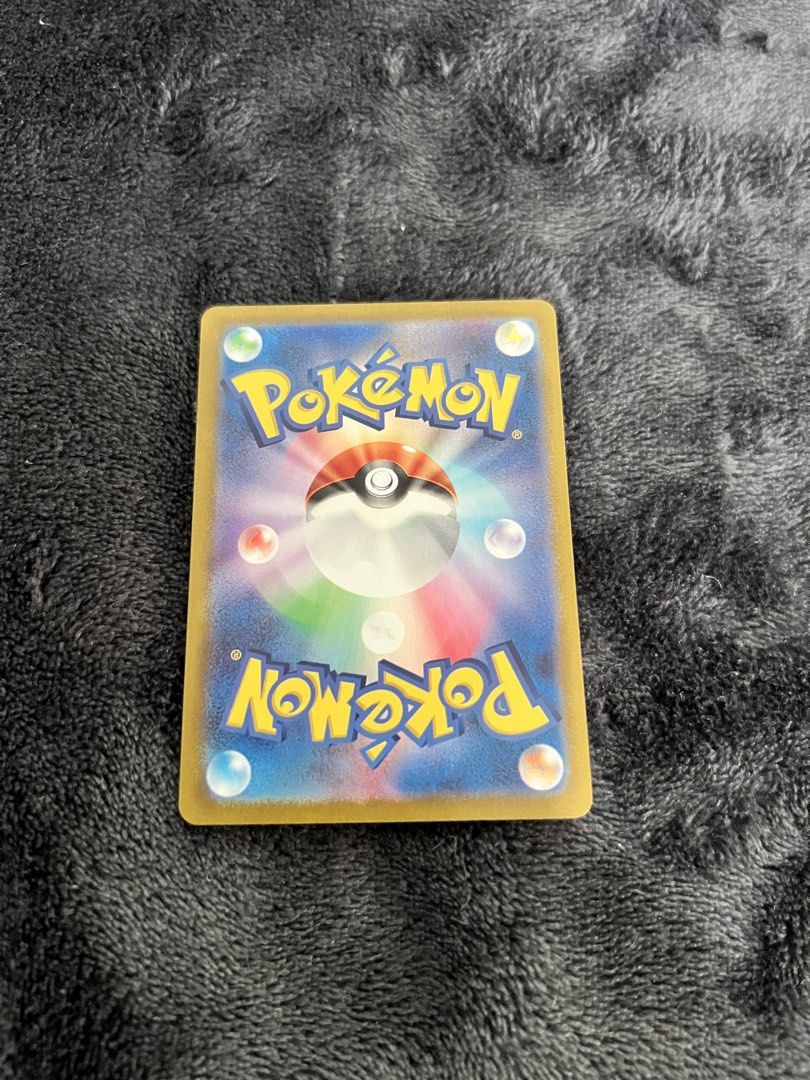 Iron Treads EX - Pokemon Trading Card Game (Category: Raw Singles) located in Quezon City. Submitted by peachnikk (Listing ID 1452007641, Image 2). Description: Iron Treads EX - Pokemon Card Japanese & Authentic Comes from Violet EX Payment is through Gcash Please communicate properly! :D Mode of Delivery: Lalamove, Grab, LBC.