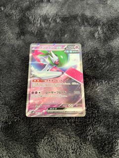 (Category: ) located in . Submitted by peachnikk (Listing ID 1452009239, Image 1). Description: .