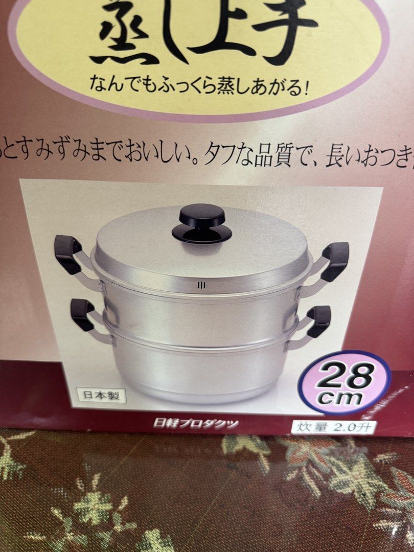 Japanese 28cm Steamer Pot - Aluminum (Category: Cookware & Accessories) located in Cainta. Submitted by danica010314 (Listing ID 1452033190, Image 2). Description: - 28cm Aluminum Steamer Pot - Made in Japan - High quality and durable - Perfect for steaming all sorts of food - Ideal for home cooking - Includes original box.