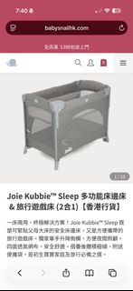 （分類：）位於 。 由 lwtal 提交（商品編號 1452030585，圖片 1）。簡介： 。