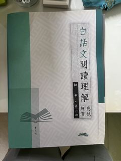 （分類：）位於 。 由 happy.e_______ 提交（商品編號 1452001410，圖片 1）。簡介： 。