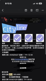 （分類：）位於 。 由 bylams.2022 提交（商品編號 1452037152，圖片 1）。簡介： 。