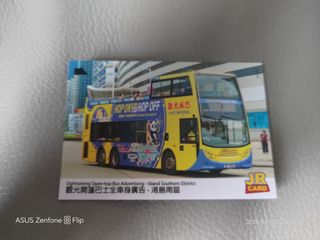 （分類：）位於 。 由 barrellau 提交（商品編號 1451968360，圖片 1）。簡介： 。