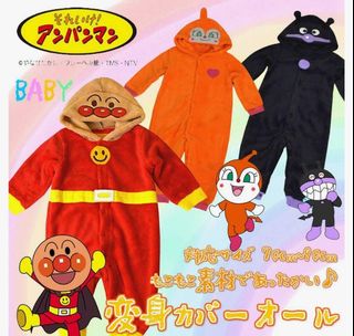 (Kategori: ) berada di . Dikirim oleh anpanmanshop (ID iklan 1451912123, Gambar 1). Deskripsi: .