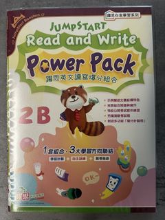 （分類：）位於 。 由 christy.ui 提交（商品編號 1451943058，圖片 1）。簡介： 。