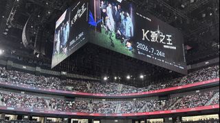 （分類：）位於 。 由 kinda_sss 提交（商品編號 1451913470，圖片 1）。簡介： 。