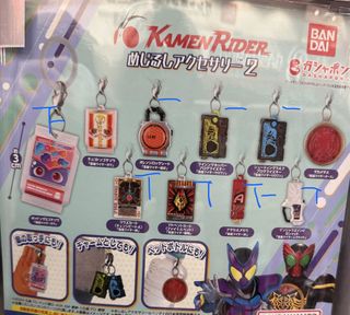 （分類：）位於 。 由 _cyy_cherry_ 提交（商品編號 1452055219，圖片 1）。簡介： 。