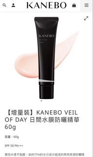 （分類：）位於 。 由 b.pastel 提交（商品編號 1452104241，圖片 1）。簡介： 。