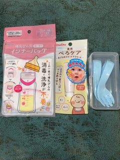（分類：）位於 。 由 wendy.cccc 提交（商品編號 1452078888，圖片 1）。簡介： 。