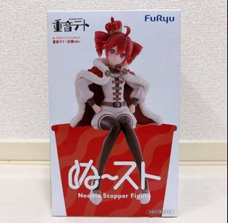 (Category: ) located in . Submitted by yuzu_japanese_toy_shop (Listing ID 1452096619, Image 1). Description: .