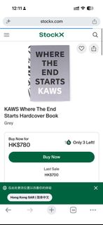 （分類：）位於 。 由 tvnwk 提交（商品編號 1451930290，圖片 1）。簡介： 。