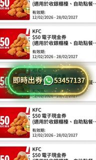 （分類：）位於 。 由 bravedragon-2cf1 提交（商品編號 1441471677，圖片 1）。簡介： 。