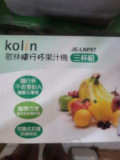 由 kinkiann (刊登 ID 1452055240，圖片 1) 提交，位於 的 (類別：)，說明：。