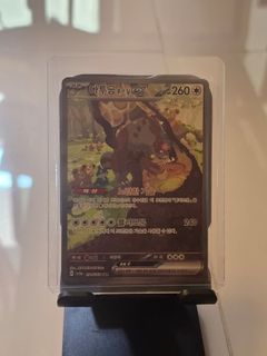 (Category: ) located in . Submitted by haol (Listing ID 1452015061, Image 1). Description: .