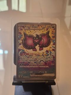 (Category: ) located in . Submitted by haol (Listing ID 1452011391, Image 1). Description: .