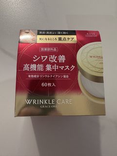 （分類：）位於 。 由 beauty_beauty_beauty888 提交（商品編號 1451974040，圖片 1）。簡介： 。