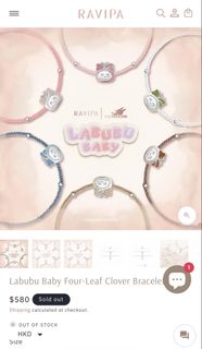（分類：）位於 。 由 yolandaland 提交（商品編號 1451925813，圖片 1）。簡介： 。