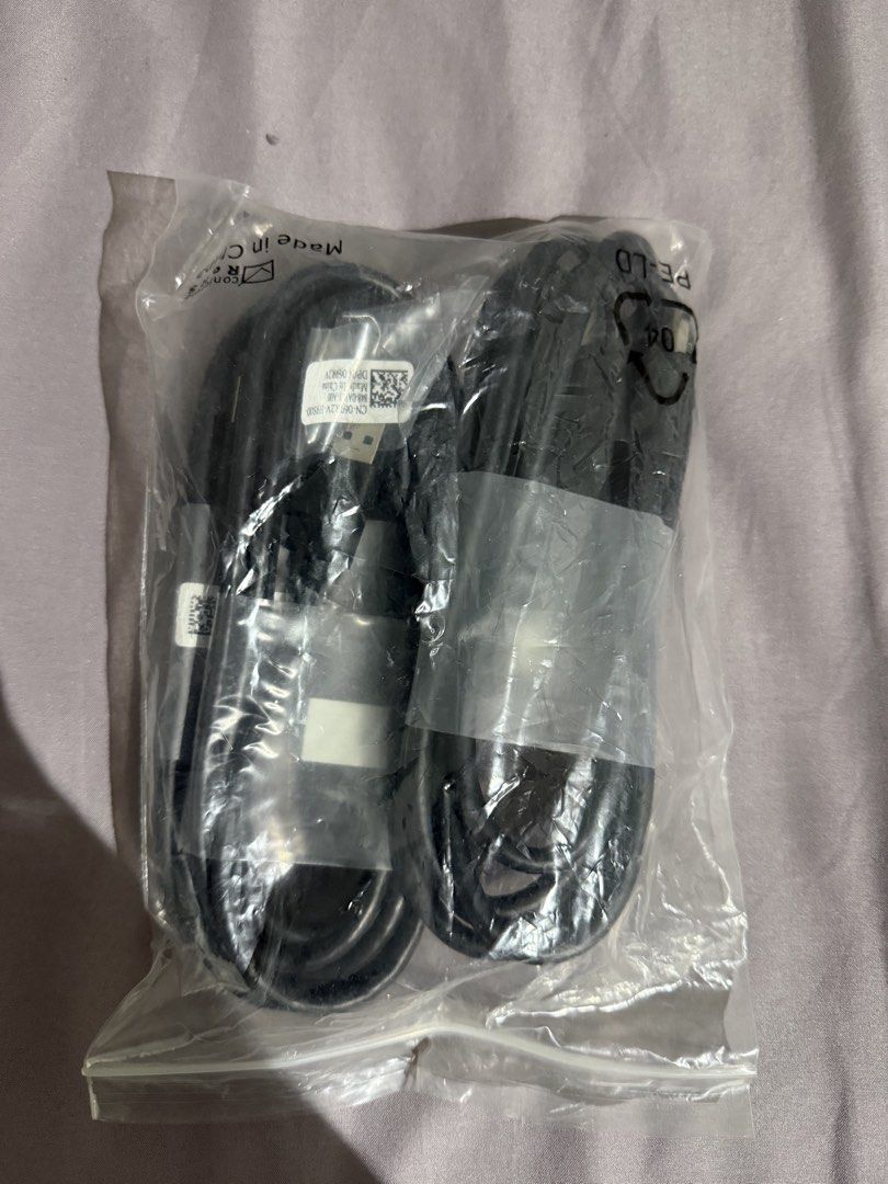 Laptop cables and chargers (Category: Chargers) located in Bacoor. Submitted by rodolfotaton_jr_bear (Listing ID 1452024888, Image 1). Description: Charger (Dell), Laptop chords and cables.