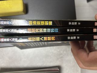 （分類：）位於 。 由 kanly19 提交（商品編號 1451908157，圖片 1）。簡介： 。