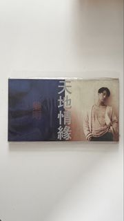 （分類：）位於 。 由 thisyy 提交（商品編號 1451935840，圖片 1）。簡介： 。